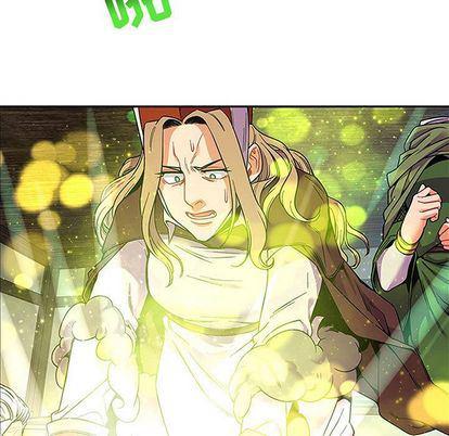 暴走漫画头像韩漫全集-第55话无删减无遮挡章节图片 