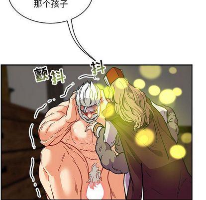 暴走漫画头像韩漫全集-第55话无删减无遮挡章节图片 