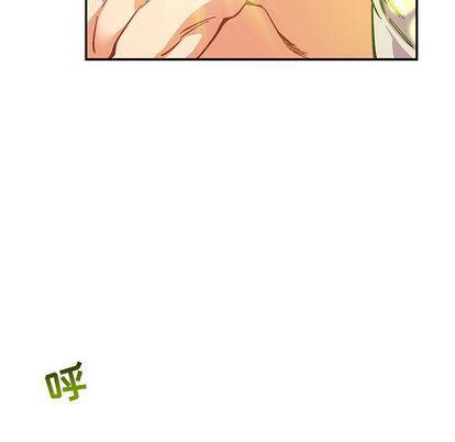 暴走漫画头像韩漫全集-第55话无删减无遮挡章节图片 