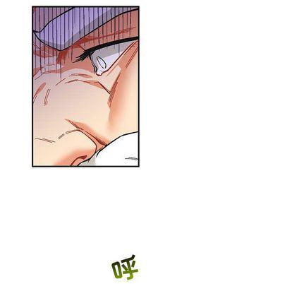 暴走漫画头像韩漫全集-第55话无删减无遮挡章节图片 