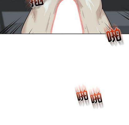暴走漫画头像韩漫全集-第55话无删减无遮挡章节图片 