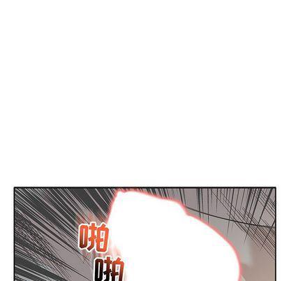 暴走漫画头像韩漫全集-第55话无删减无遮挡章节图片 