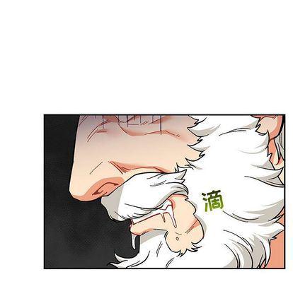 暴走漫画头像韩漫全集-第55话无删减无遮挡章节图片 