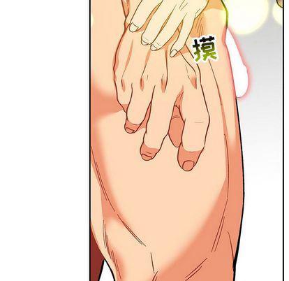 暴走漫画头像韩漫全集-第55话无删减无遮挡章节图片 