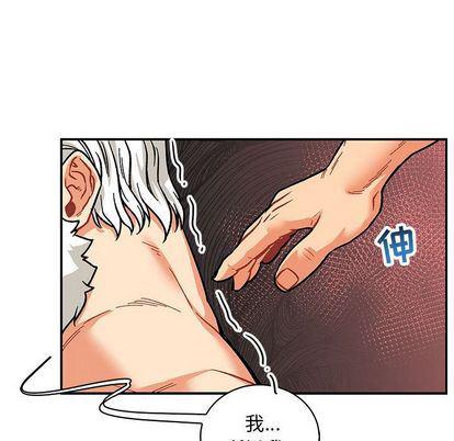 暴走漫画头像韩漫全集-第55话无删减无遮挡章节图片 