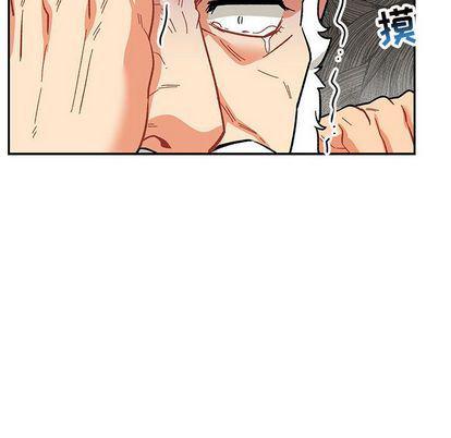 暴走漫画头像韩漫全集-第55话无删减无遮挡章节图片 