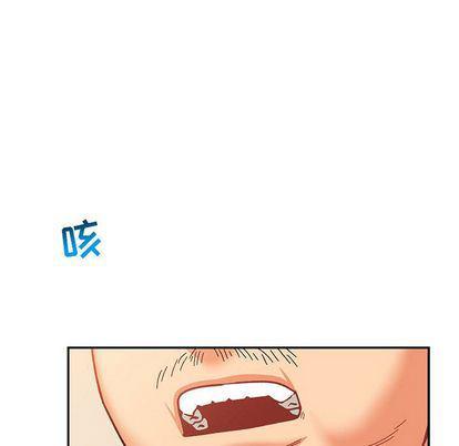 暴走漫画头像韩漫全集-第55话无删减无遮挡章节图片 
