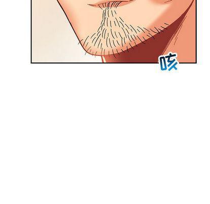 暴走漫画头像韩漫全集-第55话无删减无遮挡章节图片 