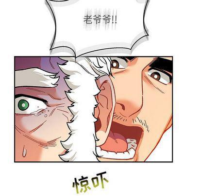 暴走漫画头像韩漫全集-第55话无删减无遮挡章节图片 