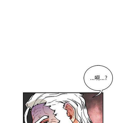 暴走漫画头像韩漫全集-第55话无删减无遮挡章节图片 