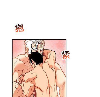 暴走漫画头像韩漫全集-第55话无删减无遮挡章节图片 