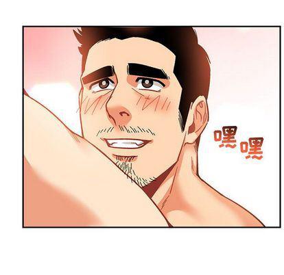 暴走漫画头像韩漫全集-第55话无删减无遮挡章节图片 