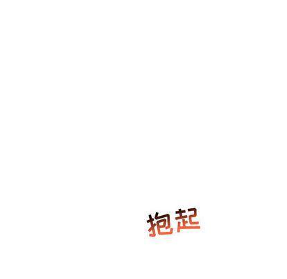 暴走漫画头像韩漫全集-第55话无删减无遮挡章节图片 
