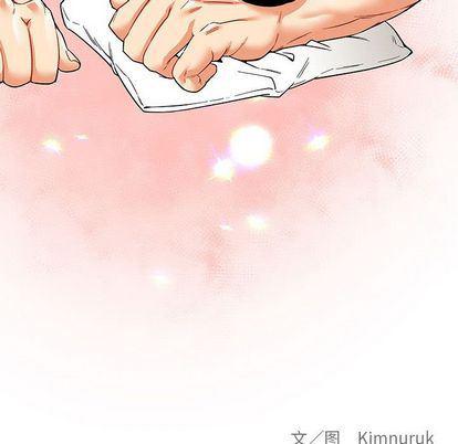 暴走漫画头像韩漫全集-第55话无删减无遮挡章节图片 