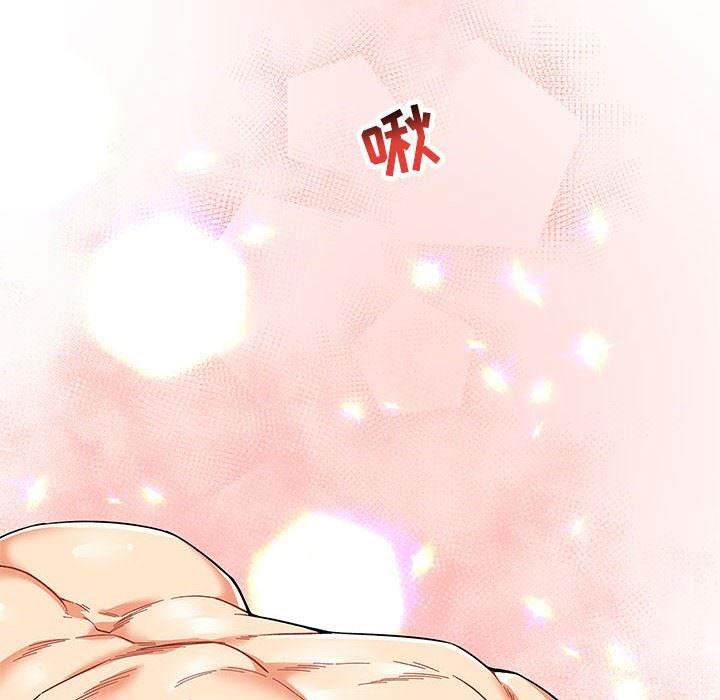 暴走漫画头像韩漫全集-第56话无删减无遮挡章节图片 