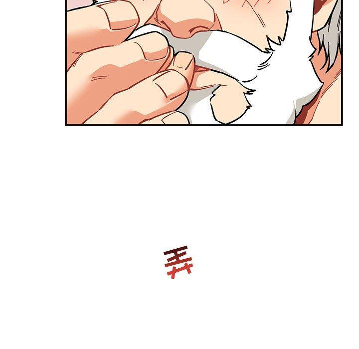 暴走漫画头像韩漫全集-第56话无删减无遮挡章节图片 
