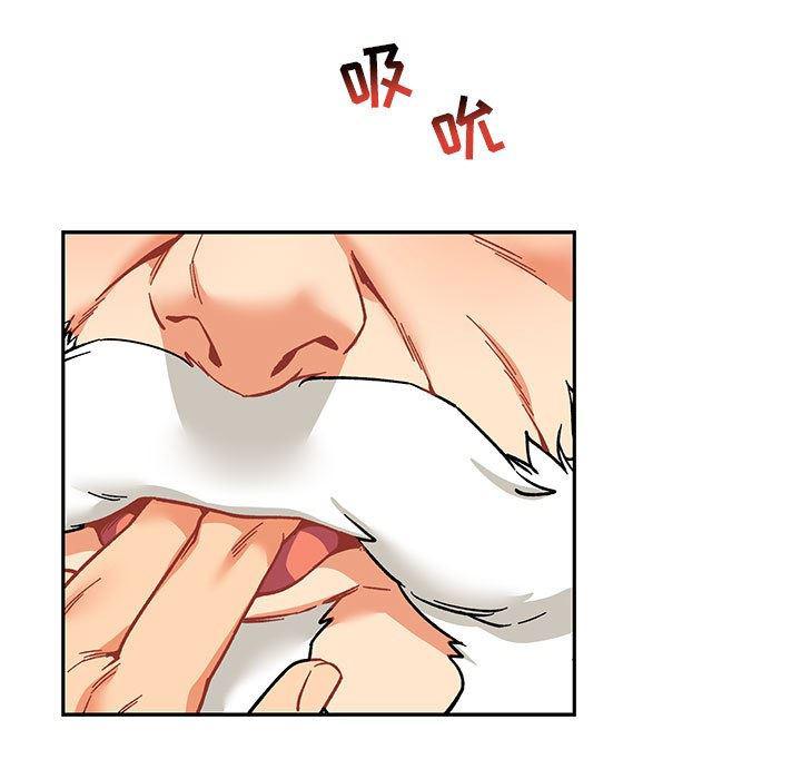 暴走漫画头像韩漫全集-第56话无删减无遮挡章节图片 
