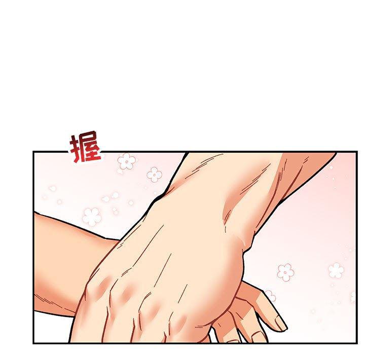 暴走漫画头像韩漫全集-第56话无删减无遮挡章节图片 