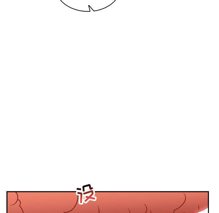 暴走漫画头像韩漫全集-第56话无删减无遮挡章节图片 