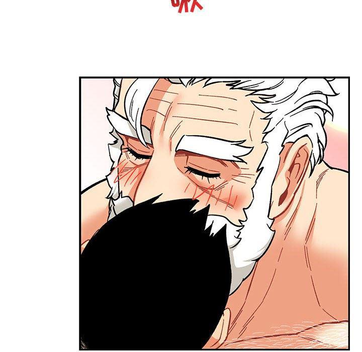 暴走漫画头像韩漫全集-第56话无删减无遮挡章节图片 