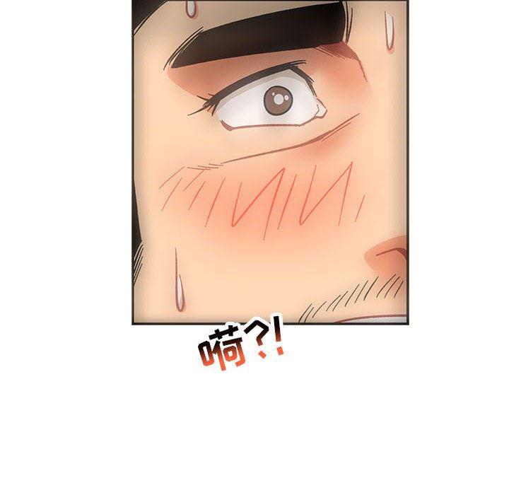 暴走漫画头像韩漫全集-第56话无删减无遮挡章节图片 