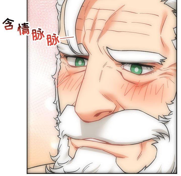 暴走漫画头像韩漫全集-第56话无删减无遮挡章节图片 