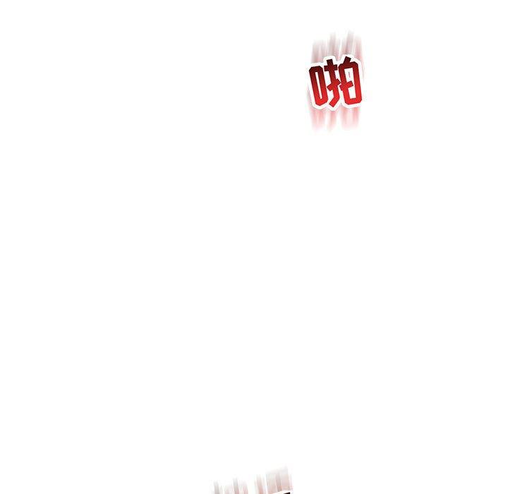暴走漫画头像韩漫全集-第56话无删减无遮挡章节图片 