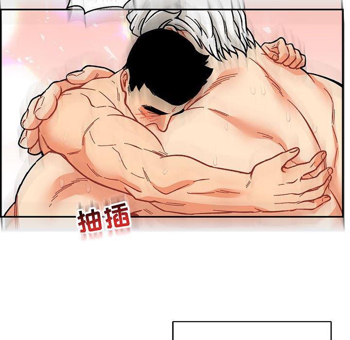 暴走漫画头像韩漫全集-第56话无删减无遮挡章节图片 