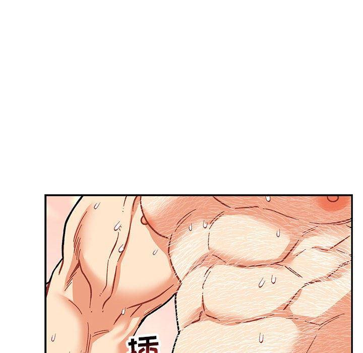 暴走漫画头像韩漫全集-第56话无删减无遮挡章节图片 