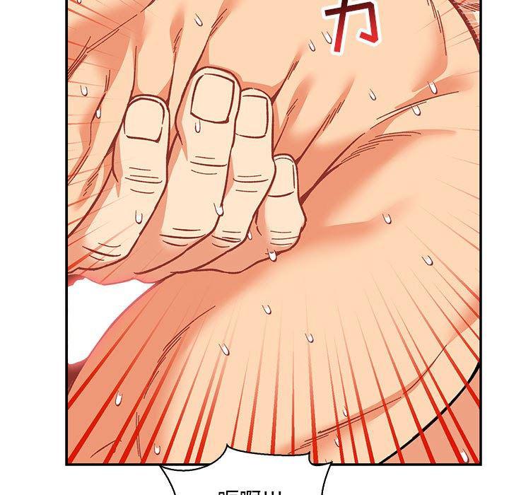 暴走漫画头像韩漫全集-第56话无删减无遮挡章节图片 