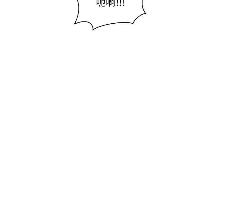 暴走漫画头像韩漫全集-第56话无删减无遮挡章节图片 