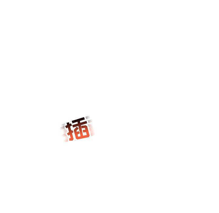 暴走漫画头像韩漫全集-第56话无删减无遮挡章节图片 