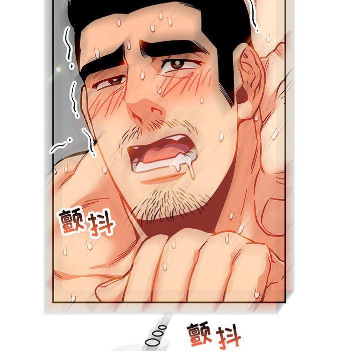 暴走漫画头像韩漫全集-第56话无删减无遮挡章节图片 