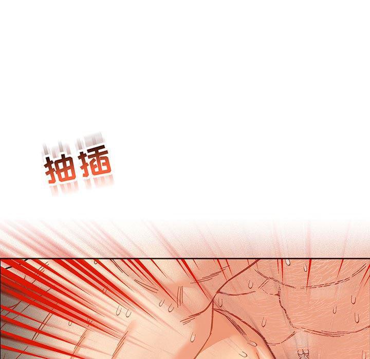 暴走漫画头像韩漫全集-第56话无删减无遮挡章节图片 