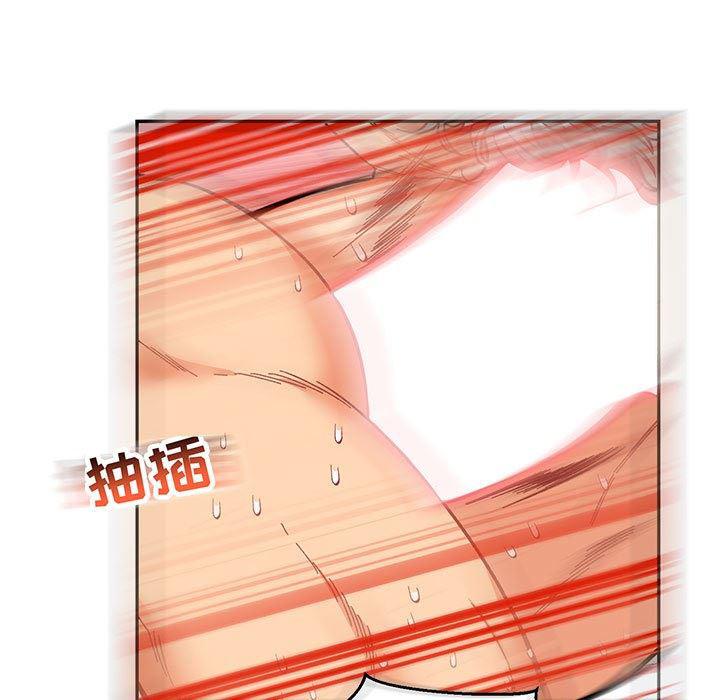 暴走漫画头像韩漫全集-第56话无删减无遮挡章节图片 