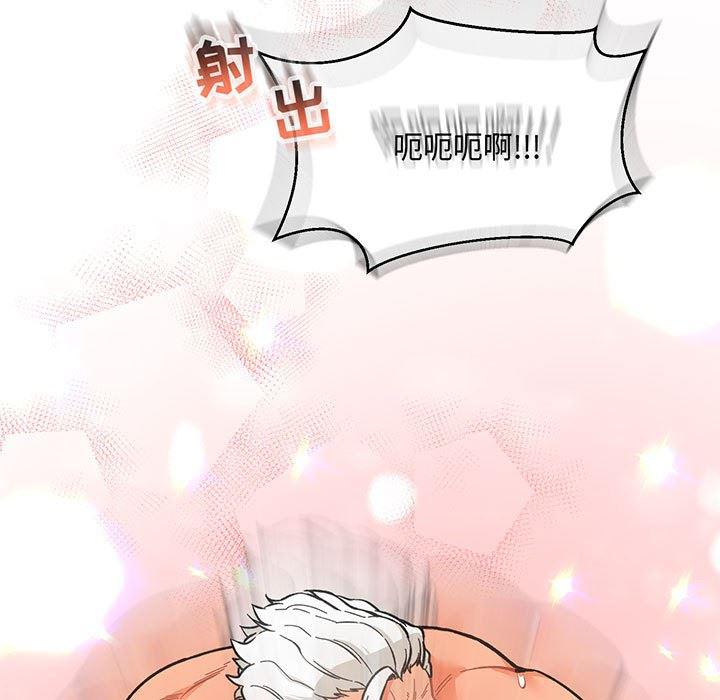 暴走漫画头像韩漫全集-第56话无删减无遮挡章节图片 