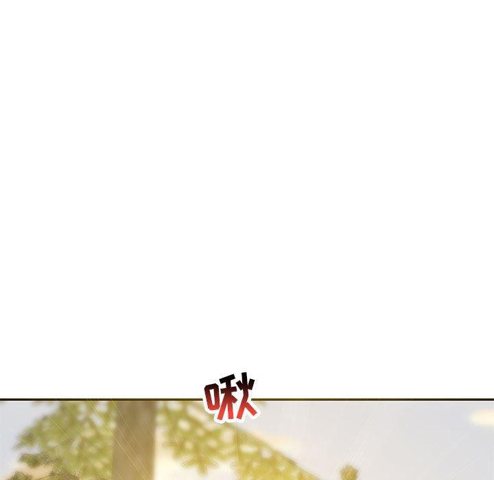 暴走漫画头像韩漫全集-第56话无删减无遮挡章节图片 