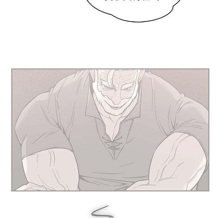 暴走漫画头像韩漫全集-第57话无删减无遮挡章节图片 
