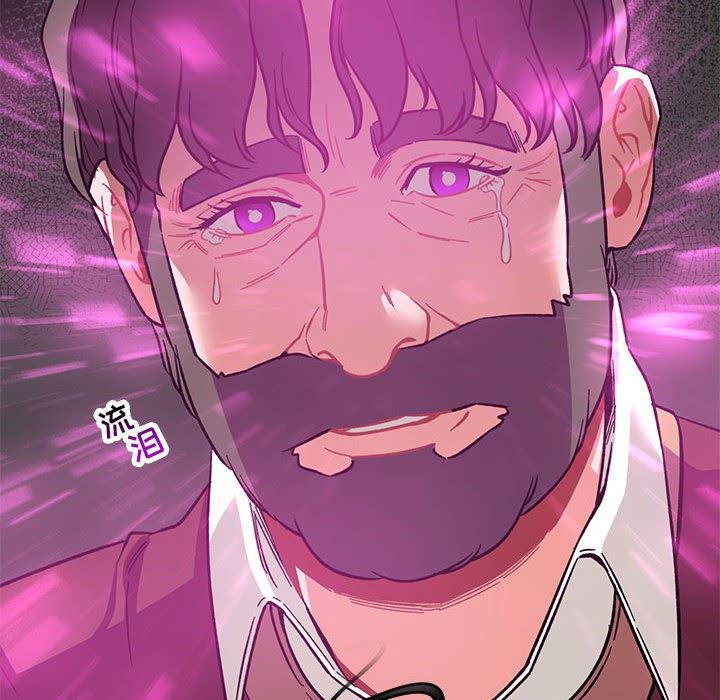 暴走漫画头像韩漫全集-第57话无删减无遮挡章节图片 