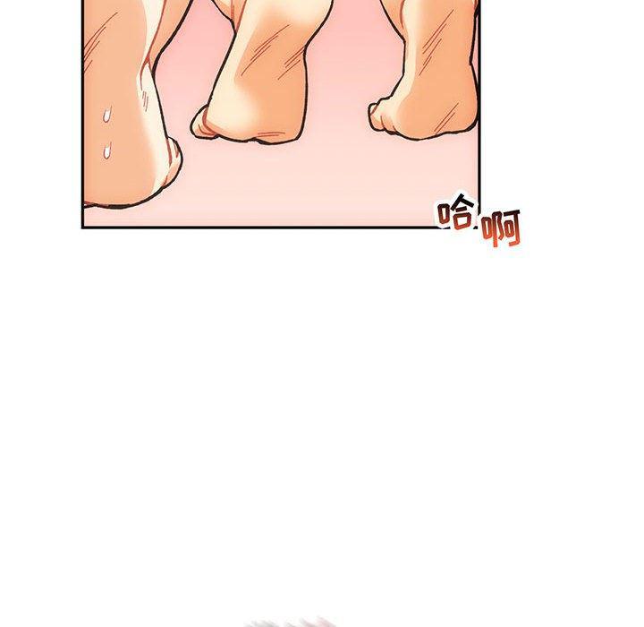 暴走漫画头像韩漫全集-第57话无删减无遮挡章节图片 