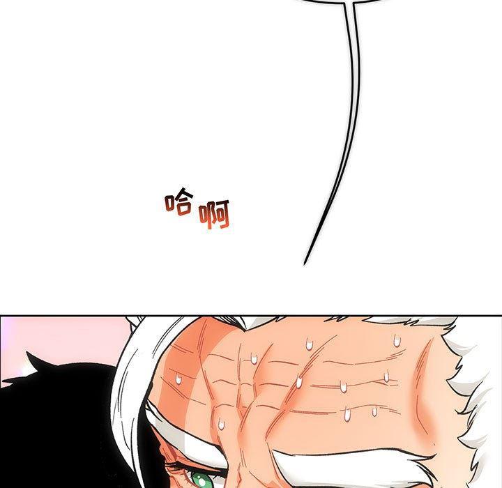 暴走漫画头像韩漫全集-第57话无删减无遮挡章节图片 