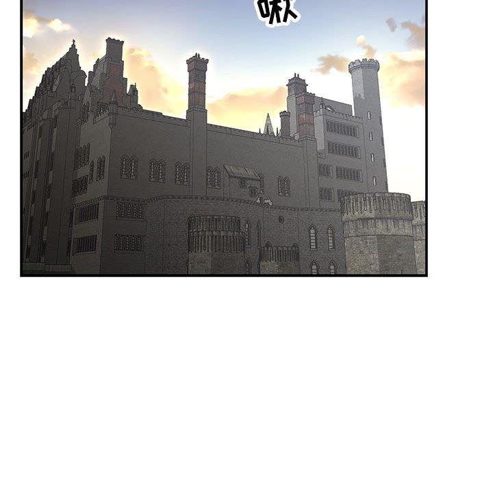 暴走漫画头像韩漫全集-第57话无删减无遮挡章节图片 