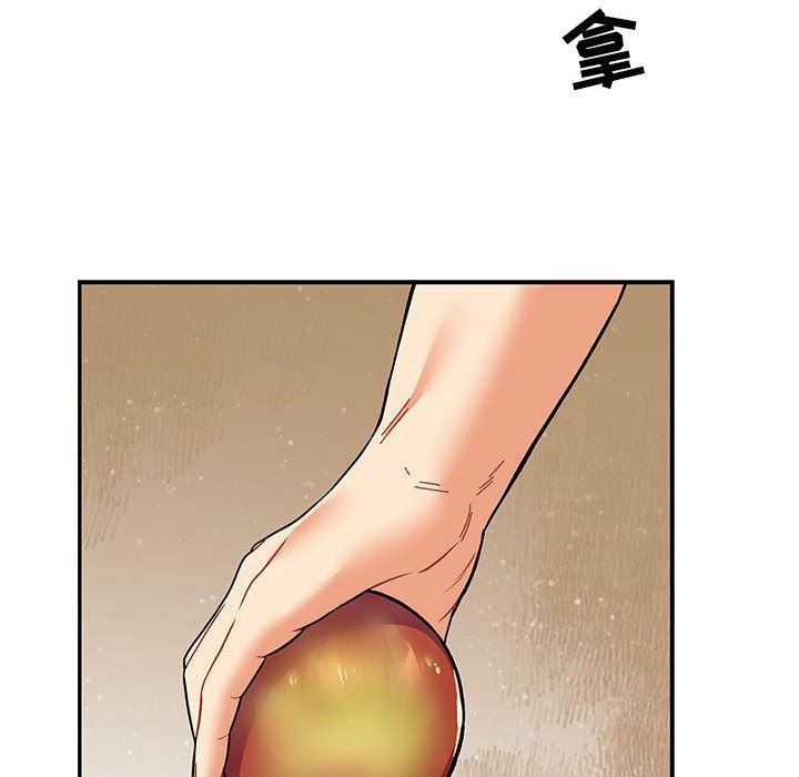 暴走漫画头像韩漫全集-第57话无删减无遮挡章节图片 