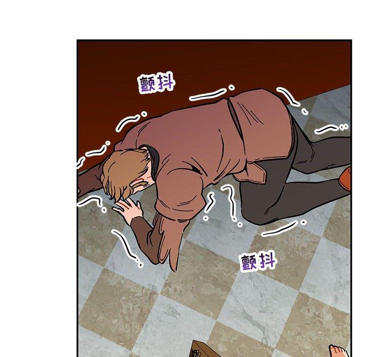 暴走漫画头像韩漫全集-第57话无删减无遮挡章节图片 