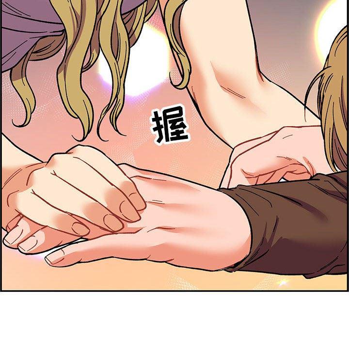 暴走漫画头像韩漫全集-第57话无删减无遮挡章节图片 