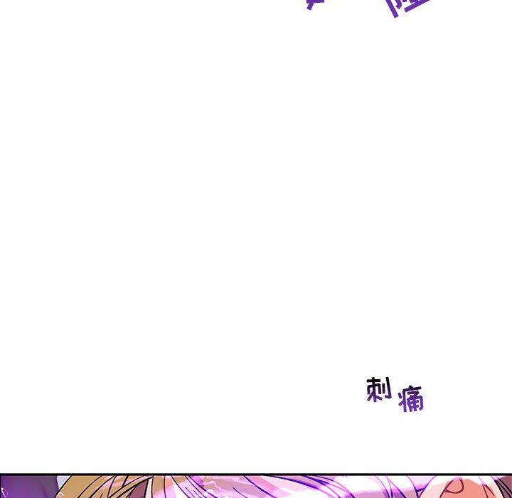 暴走漫画头像韩漫全集-第57话无删减无遮挡章节图片 