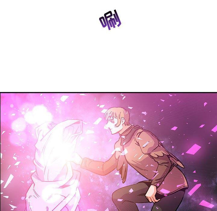 暴走漫画头像韩漫全集-第57话无删减无遮挡章节图片 