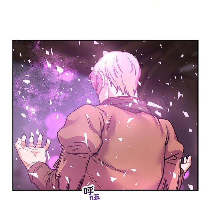 暴走漫画头像韩漫全集-第57话无删减无遮挡章节图片 