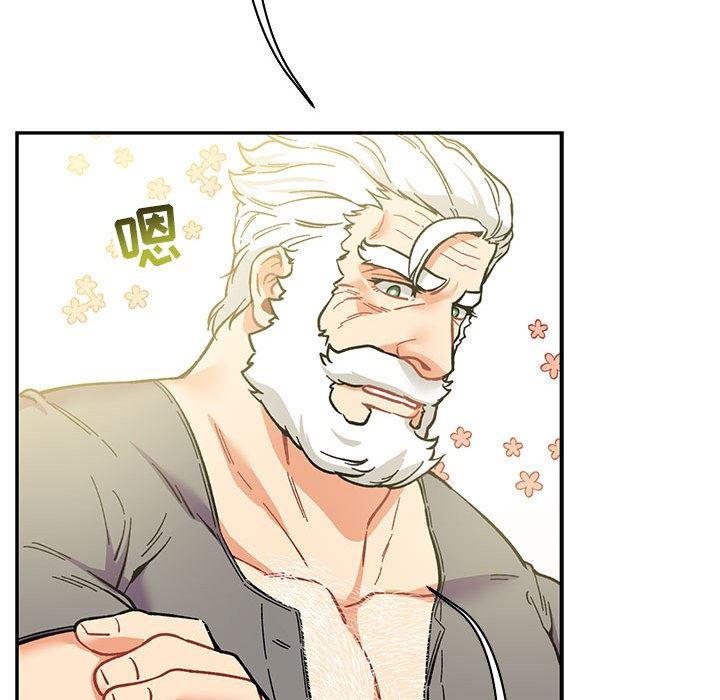 暴走漫画头像韩漫全集-第57话无删减无遮挡章节图片 