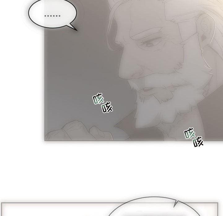 暴走漫画头像韩漫全集-第57话无删减无遮挡章节图片 